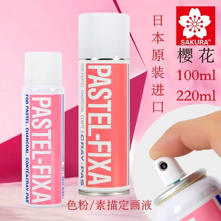 Japanese SAKURA/ Cherry Blossom Sketch Spray Fixative Toner Pencil