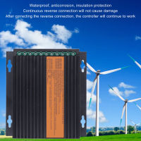 Wind Solar Hybrid Controller Anti Reverse IP41 600W Wind Turbine Controller 200W ระบบแผงโซลาร์เซลล์ 48V