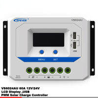 60A 12V24V ตัวควบคุมแผงโซลาร์เซลล์ราคาถูกคุณภาพสูง