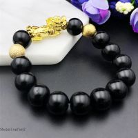 Ready Stock Uni 24K Gold Plated Pixiu 貔貅 Beads celet Business Gifts