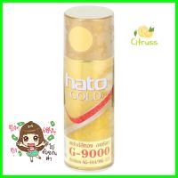 สีสเปรย์ทองคำแลคเกอร์ HATO #G9000 400 ซีซีAEROSOL ACRYLIC LACQUER GOLD PAINT HATO #G9000 400CC **ราคารวม Vat แล้วค่ะ ไม่มีบวกเพิ่ม**