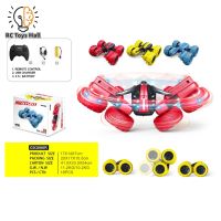 Hot Sale Kids Remote Control Car Toy Double-sided 360 Degree Rotating 4wd Stunt Rc Car With Light For Birthday Gifts