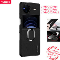 NUBULA เคส Vivo X Flip | VIVO X Fold | Vivo X Fold2เคสพลิกหนังผิวเปลือกไม้สัมผัสได้เหมือน Hp Vivo X พับเคสกันกระแทกโทรศัพท์มือถือแบบพับได้ฟรีคลุมทั้งหมดที่ยึดโทรศัพท์ในรถสำหรับ VIVO X Fold 2 X Flip