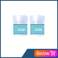 EPI repair อีปิรีแพร์ สมุนไพรสำหรับคุณผู้หญิง บรรจุ 12 เม็ด (2 กระปุก)