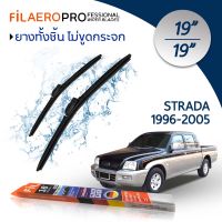 ใบปัดน้ำฝน Mitsubishi Strada (ปี 1996-2005) ใบปัดน้ำฝนรถยนต์ FIL AERO เเพ็คคู่ สำหรับรถ Mitsubishi Strada ขนาด 19 นิ้ว