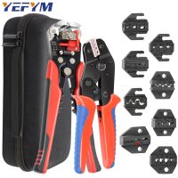 【YF】 Crimping Pliers SN-48BS SN/4mm Multifunctional Wire Tools 2.8/4.8/6.3/VH3.96/Tube/Insuated Terminals Electrical Clamp