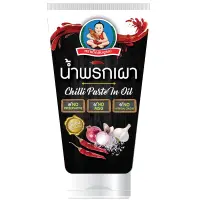 สินค้าส่งตรงจากโรงงาน ส่งฟรี ส่งเร็ว Healthy Boy Chilli Paste in Oil 150g. มีบริการเก็บเงินปลายทาง COD