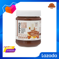 ?โปรโมชั่น ส่งฟรี?  เดียโบลเฮเซลนัทช็อกโกแลตสเปรดทาขนมปัง 350กรัม Dianabol hazelnut chocolate spread bread 350g มีปลายทาง