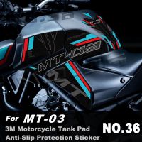 ﹍✿ For YAMAHA MT-03 mt03 3M Motorcycle Fuel Tank Pad Protection Grips Knee Sticker Anti-Slip Decal Accessories Waterproof