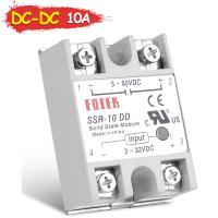 รีเลย์โมดูลโซลิดเสตทสำหรับคุณภาพสูง Ssr-10dd,รีเลย์10a เฟสเดียว Ssr Dc 10dd 3-32V 12V Dc ไปยัง5-60V Dc ควบคุมโหลด