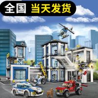 [COD] Compatible with Lego Blocks Boy Department Childrens Educational Plane