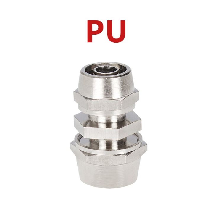 metal-pneumatic-fitting-tube-4-16mm-connector-fittings-air-quick-water-pipe-push-in-hose-quick-couping-pe-pu-pm-pv-pipe-fittings-accessories