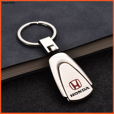พวงกุญแจรถ,พวงกุญแจสแตนเลสสตีล Metall สำหรับ Honda