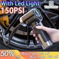 ∈ 150PSI Air Pump Car Air Compressor Electric Wireless Portable Tire Inflator Pump for Motorcycle Bicycle Boat AUTO Tyre Balls