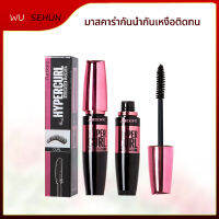 มาสคาร่ากันน้ำกันเหงื่อติดทน9g ไม่เลอะ ไม่เปื้อน Mascara Waterproof เครื่องสำอาง