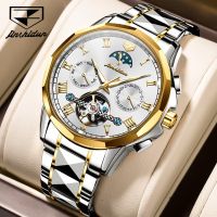 JSDUN 8937 Fashion Automatic Mechanical Watch For Men Stainless Steel Band Waterproof Men Wristwatch Moon Phase Calendar Week Display