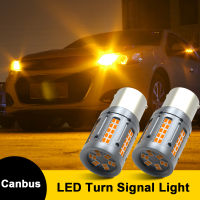 BMTxms 2pcs 1156 BA15S P21W BAU15S PY21W T20 7440 W21W NO Hyper Flash Led Bulb Canbus Turn Signal Light Lamps Amber Error Free