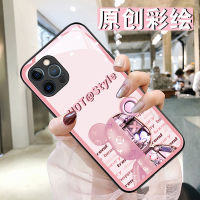 Popular Bear x60Pro Phone Case x50prox30x27x21ix20 Glass S10 All-Inclusive y52s