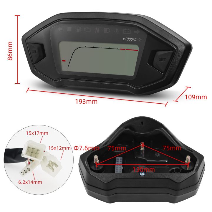 2023เครื่องวัดความเร็วมอเตอร์ไซด์ใหม่10000rpm-lcd-digital-moto-dashboard-7สีปรับได้พร้อมเครื่องวัดระยะทางสำหรับ1-2-4สูบ