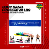 ยาง Loop band Proesce 20 LBS /แถบยางยืดโยคะธรรมชาติ Latex Strength สายแรงต้านสำหรับออกกำลังกาย Resistance Loop Exercise