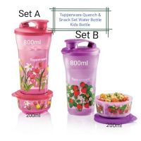 TUPPERWARE ชุดขวดน้ําทัปเปอร์แวร์ Quench &amp; Snack สําหรับเด็ก