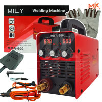 MILY ตู้เชื่อม Inverter ตู้เชื่อมไฟฟ้า เครื่องเชื่อม IGBT MMA-600S รุ่นใหม่ 2 หน้าจอ 3 ปุ่ม Upgrade Edition พร้อมอุปกรณ์งานเชื่อมครบชุด สีแดง