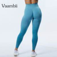 【CC】₪❐☬  Seamless Push Up Leggings Female Gradient Scrunch Bum Waist Sport Tummy Training Tights