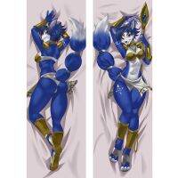 ใหม่อะนิเมะเกมสตาร์ fox เซ็กซี่คริสตัล Dakimakura ปลอกหมอนกอดร่างกายปลอกหมอนเบาะตกแต่ง