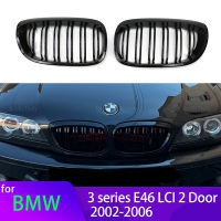 1คู่ M สีสีดำเงารถด้านหน้ากันชน Kidney Grill Grilles สำหรับ E46 Coupe Cabrio 325Ci 330Ci LCI 2ประตู03-06เปลี่ยน