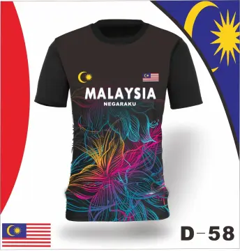 Malaysia sleeveless jersey / harimau malaya training singlet