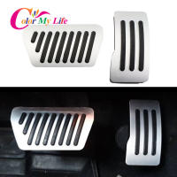 2021Color My Life AT Car Gas Pedal Brake Pedals Cover for Mitsubishi Lancer Outlander ASX Pajero Eclipse Grandis FORTIS Zinger Parts