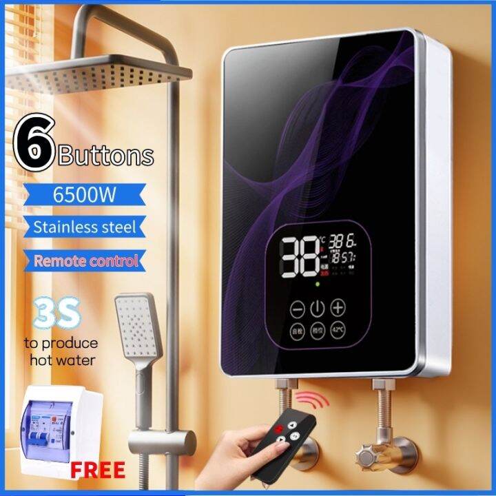 COM 6 KW Instant Tankless Electric Water Heater Remote Control 3S Fast