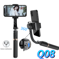 ใหม่ไม้เซลฟี่แบบถือกำจัด Selfiestcik เขย่าสำหรับกล้องแอคชั่นแคมเมราโทรศัพท์ไม้เซลฟี่สีดำขาตั้งกล้องโทรศัพท์ไร้สาย