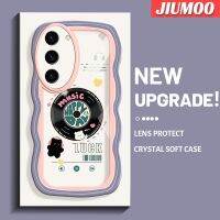 เคส JIUMOO สำหรับ Samsung S23บวก S23อัลตร้าเคสดนตรีขอบคลื่นคอลอร์เคสนิ่มกันกระแทกเคสมือถือ TPU ซิลิโคนแบบใสรวมฝาครอบป้องกันหัวกล้องทั้งหมด