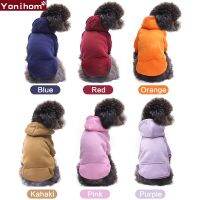 Winter Dog Pets Clothes Clothing For Dogs Cheap Dog Hoodie Pet Cat  Clothes  Cotton Warm Sweater For Dogs Chihuahua Pug XS-2XL Clothing Shoes Accessor