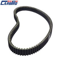 Drive Belt 3211048 For Polaris Sportsman Magnum Ranger Scrambler Xplorer 3211077