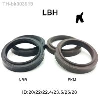 ◙✳⊕ LBH Hydraulic Dust Seal Piston Rod Dust Ring Cylinder Dust-Proof Wiper Seal 20x28/22x30/22.4x30.4/23.5x31.5/25x33/28x36x4.5/6mm