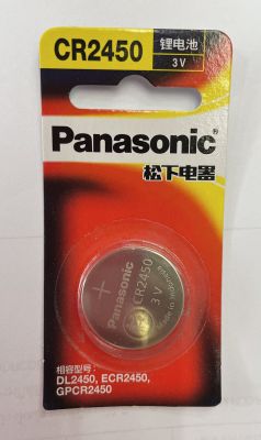 ถ่านกระดุม Panasonic CR2450 แพคสีแดง ก้อนเดียว ของแท้ นำเข้า HK
