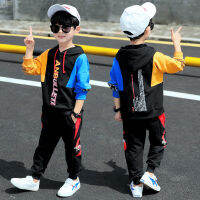 Salomé ชุดเสื้อผ้า Boy เสื้อกันหนาวลำลองและกางเกงชุดเด็กเกาหลีชุดกีฬา 2203408