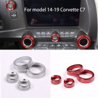 For Chevrolet Corvette C7 2014-2019 Audio Knob Air Condition Knob Decorative Ring One-Button Start Volume Cover Car Accessories