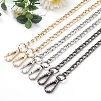 Portable Metal Bag Chains Strap Accessories For Bags Handbag Handles Bronze Silver golden DIY Accessories For Bag Strap Hardware