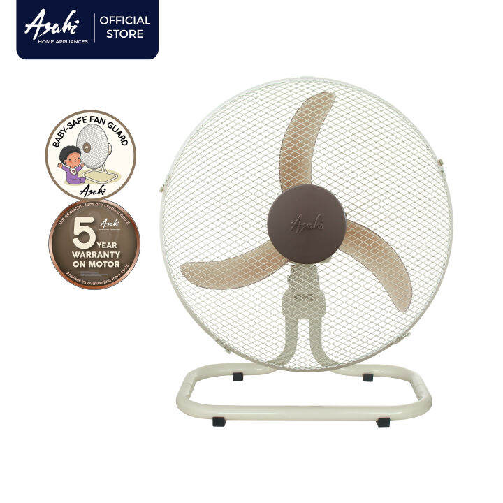 Asahi BG 620 BabySafe Grill 16" Floor Fan Lazada PH