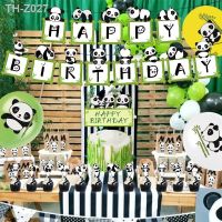 ♤♙ Cartoon Cute Panda Eat Bamboo Birthday Celebration Party Decoration Banner Balloon Cake Decoration Baby Shower Boy Girl Kid Gift