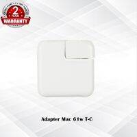 Adapter Mac 61w หัว T-C / อะแดปเตอร์ แมค 61w หัว T-C  /   *ประกันสินค้า 2 ปี*