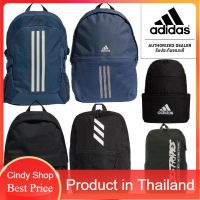 กระเป๋าเป้ผู้ชาย (ของแท้ )Adidas กระเป๋าเป้สะพายหลัง อาดิดาส ของแท้100  กระเป๋าเป้