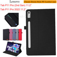 ผ้าลาย PU หนังเคสโทรศัพท์ Lenovo แท็บ P11โปร (2nd Gen) 11.2 ยืนปกที่มีช่องเสียบบัตรสำหรับ Lenovo Tab P11 Pro Gen 2 TB132FU 11.2นิ้ว