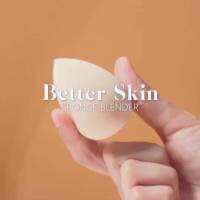 ? MEILINDA ฟองน้ำไข่ ฟองน้ำเกลี่ยรองพื้น Better Skin Sponge Blender Better Skin Sponge Blender MC-5 [ สั่งก่อน ค่อยจ่าย ]