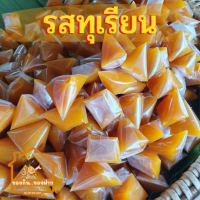 (1กิโลกรัม รสทุเรียน) กาละแมพัทลุง กาละแมกะทิสด ขนมไทยโบราณ ขนมกินเล่น เหนียวนุ่ม หอมหวาน ของหรอยเมืองลุง กาละแมนางลาด