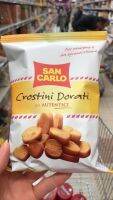 ขนมปังรสดั้งเดิมของ SAN CARLO Crostini Dorati Gli Autentici