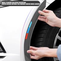 Universal Useful Soft Rubber Anti-scratch Car Fender Flare Wheel Arches Eyebrow Bumper Body Protector Strips Cover Sticker Bumper Stickers Decals  Mag